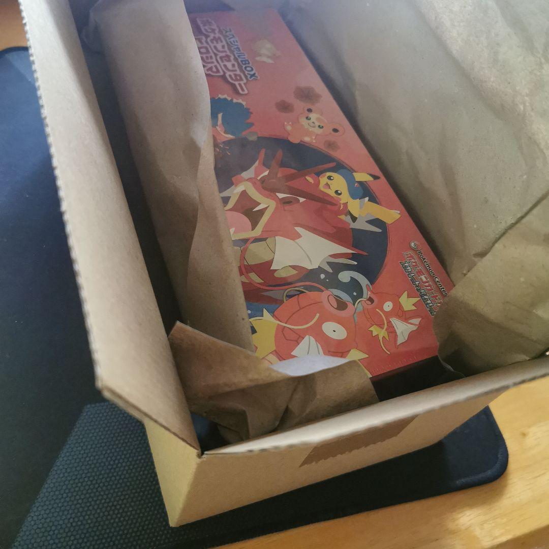 【未開封】ポケモンセンター広島限定 スペシャルBOX コイキング＆ギャラドス