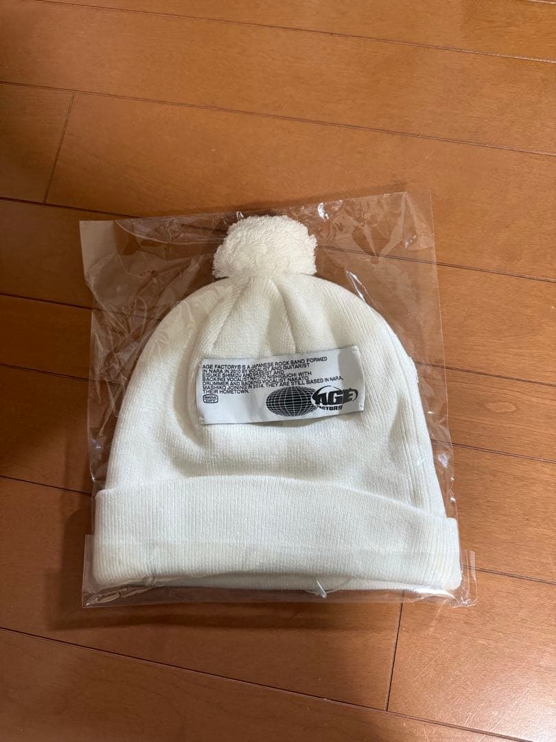 Age Factory x CPG ニットキャップ 白