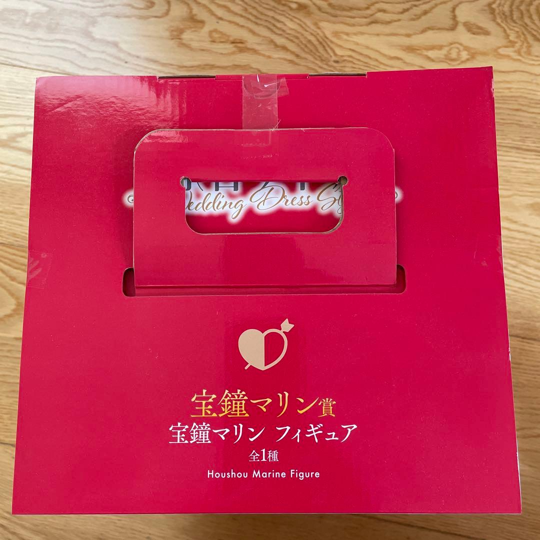 ホロライブ一番くじ宝鐘マリンフィギュア ちょこのっこ雪花ラミィ