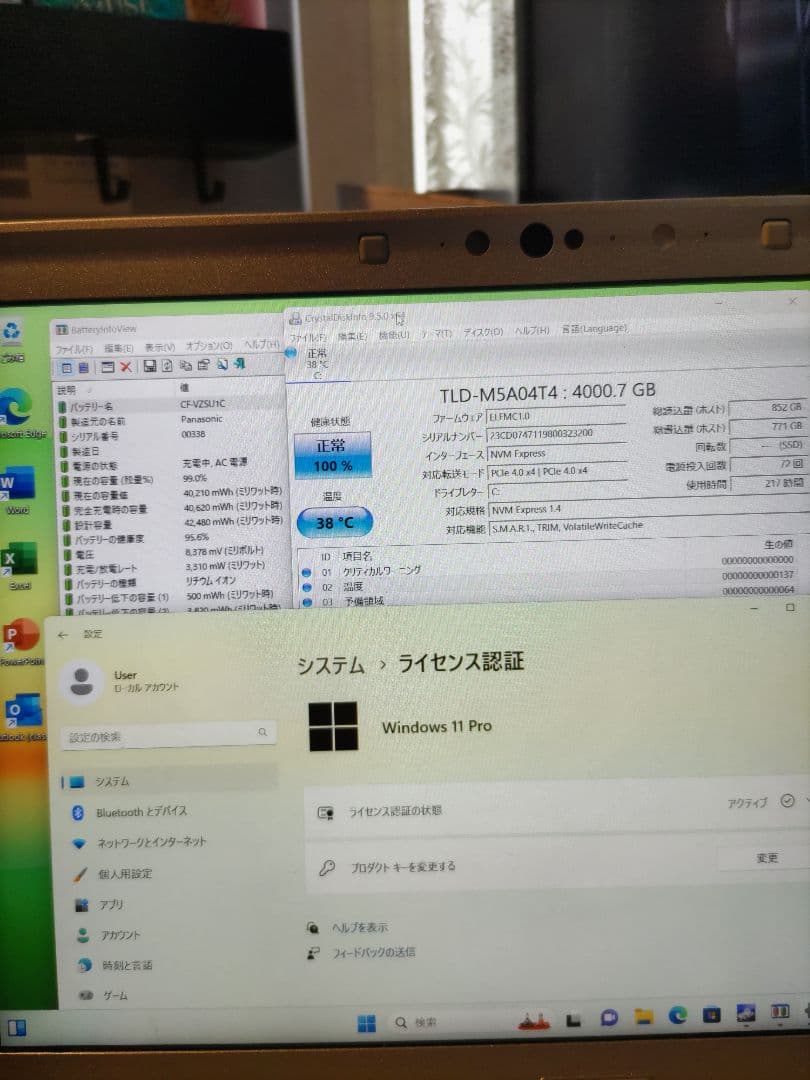 【SSD4TB 値引可】Let's note CF-SV1 i5／メモリ16GB