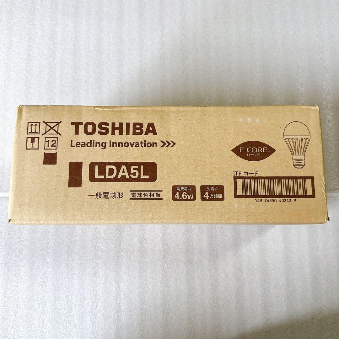 東芝 LED電球 20W形相当 電球色 E26 LDA5L 10個セット