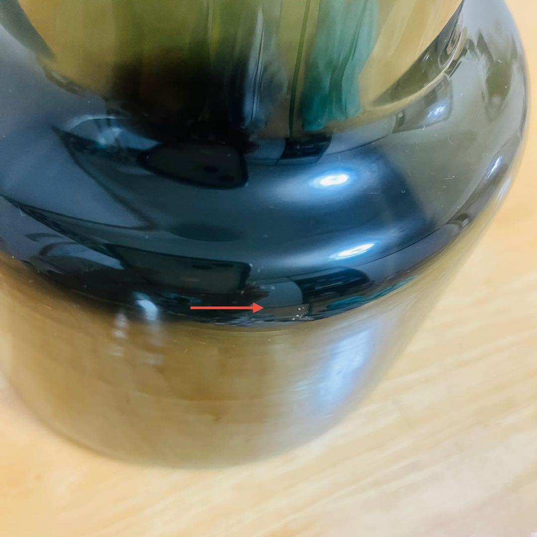 新品　花瓶　ホルムガード　フローラ　24 スモーク