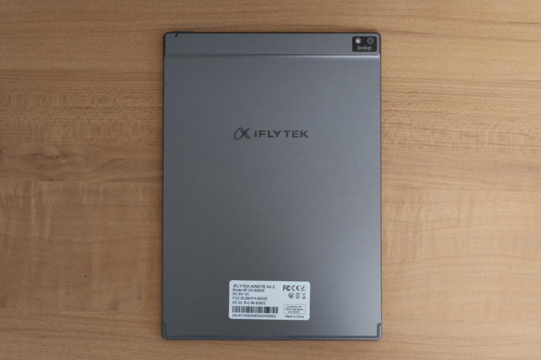 美品 iFLYTEK AINOTE Air2 本体 + 保護カバー
