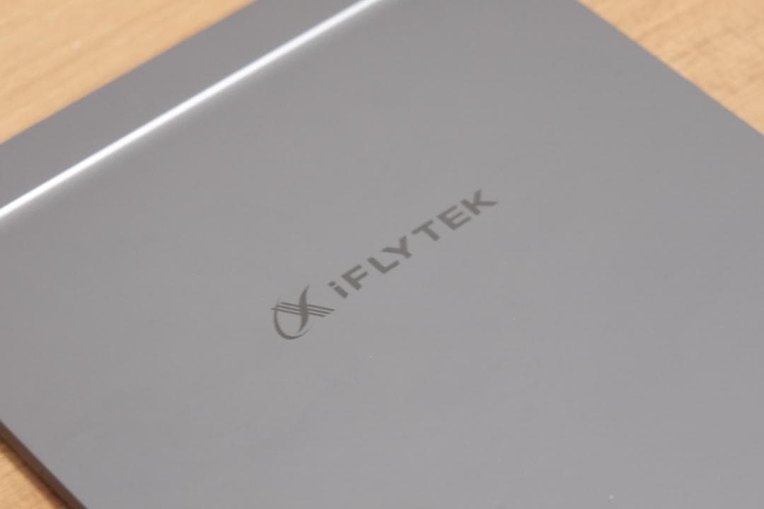 美品 iFLYTEK AINOTE Air2 本体 + 保護カバー