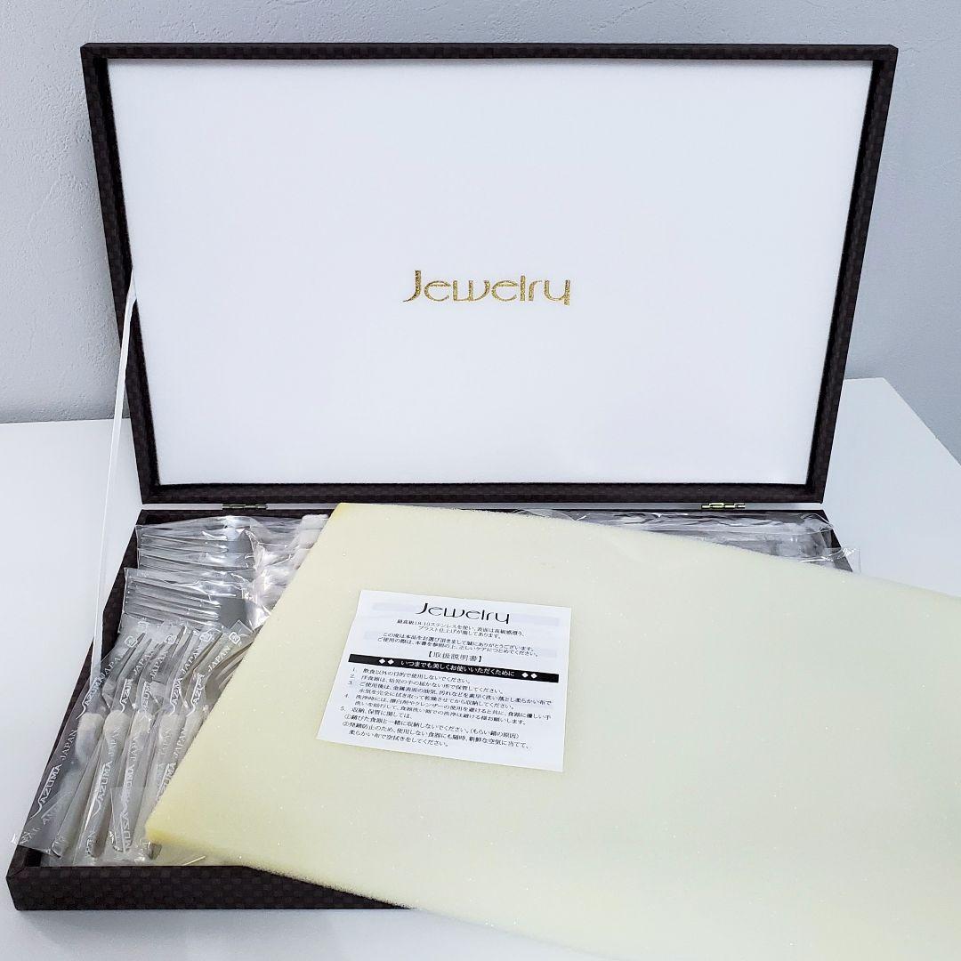 アヅマAZUMA ジュエリー ステンレス18-10 カトラリー25本セット