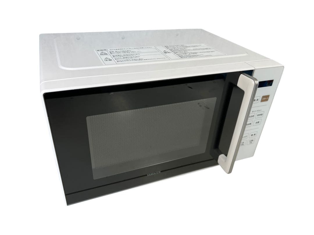 【2024年製】山善 電子レンジ フラットテーブル PRW-F180(W)