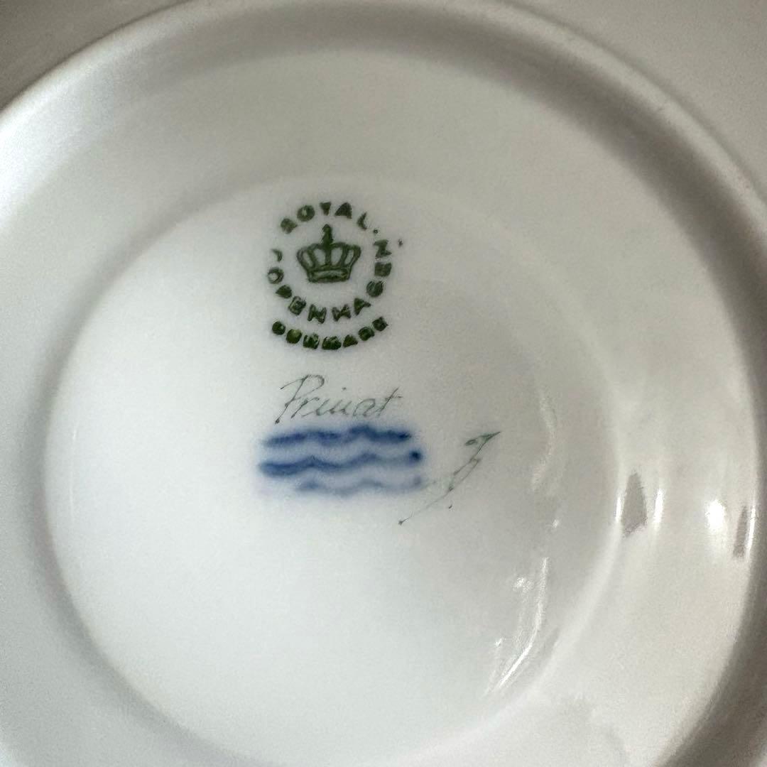 未使用新品 ロイヤルコペンハーゲン フローラダニカ プレート 他 21点セット