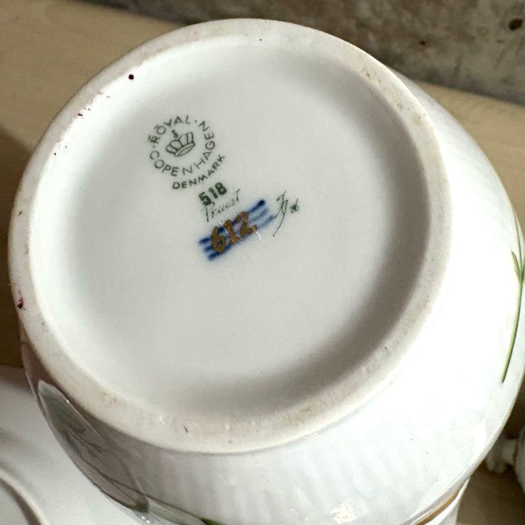 未使用新品 ロイヤルコペンハーゲン フローラダニカ プレート 他 21点セット