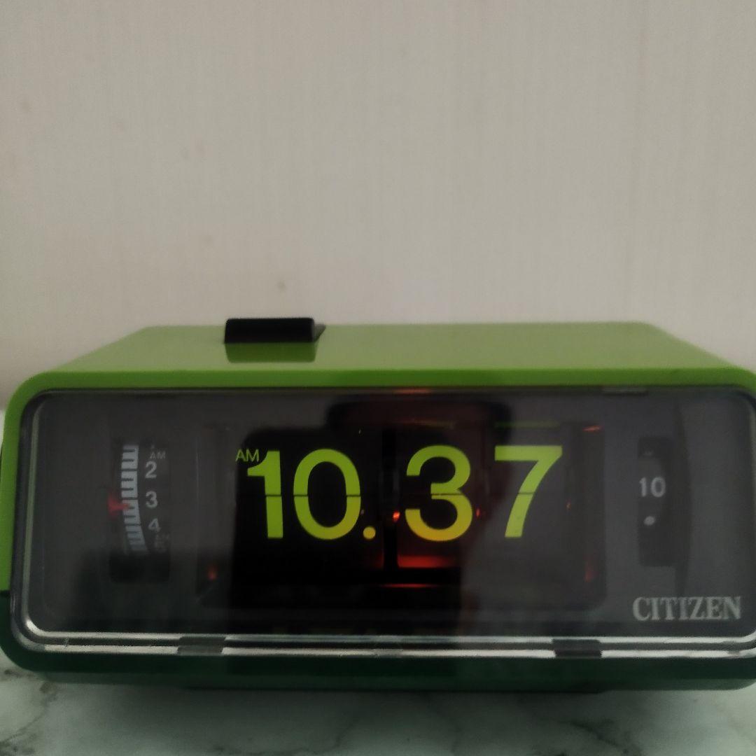 CITIZEN パタパタ時計 昭和レトロ グリーン 美品50/60Hz