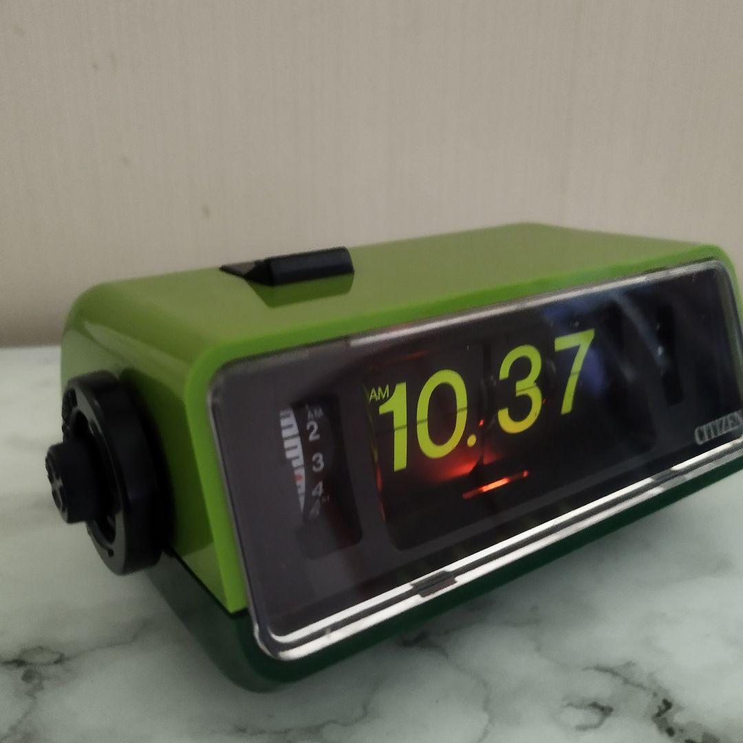 CITIZEN パタパタ時計 昭和レトロ グリーン 美品50/60Hz