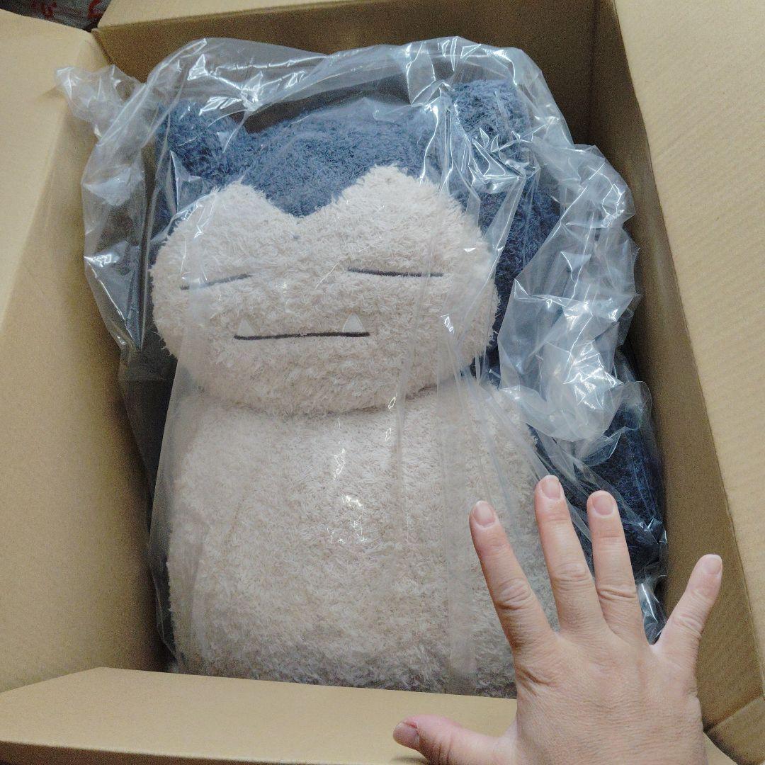 クージェラートピケ × Pokemon?Sleepカビゴンぬいぐるみ