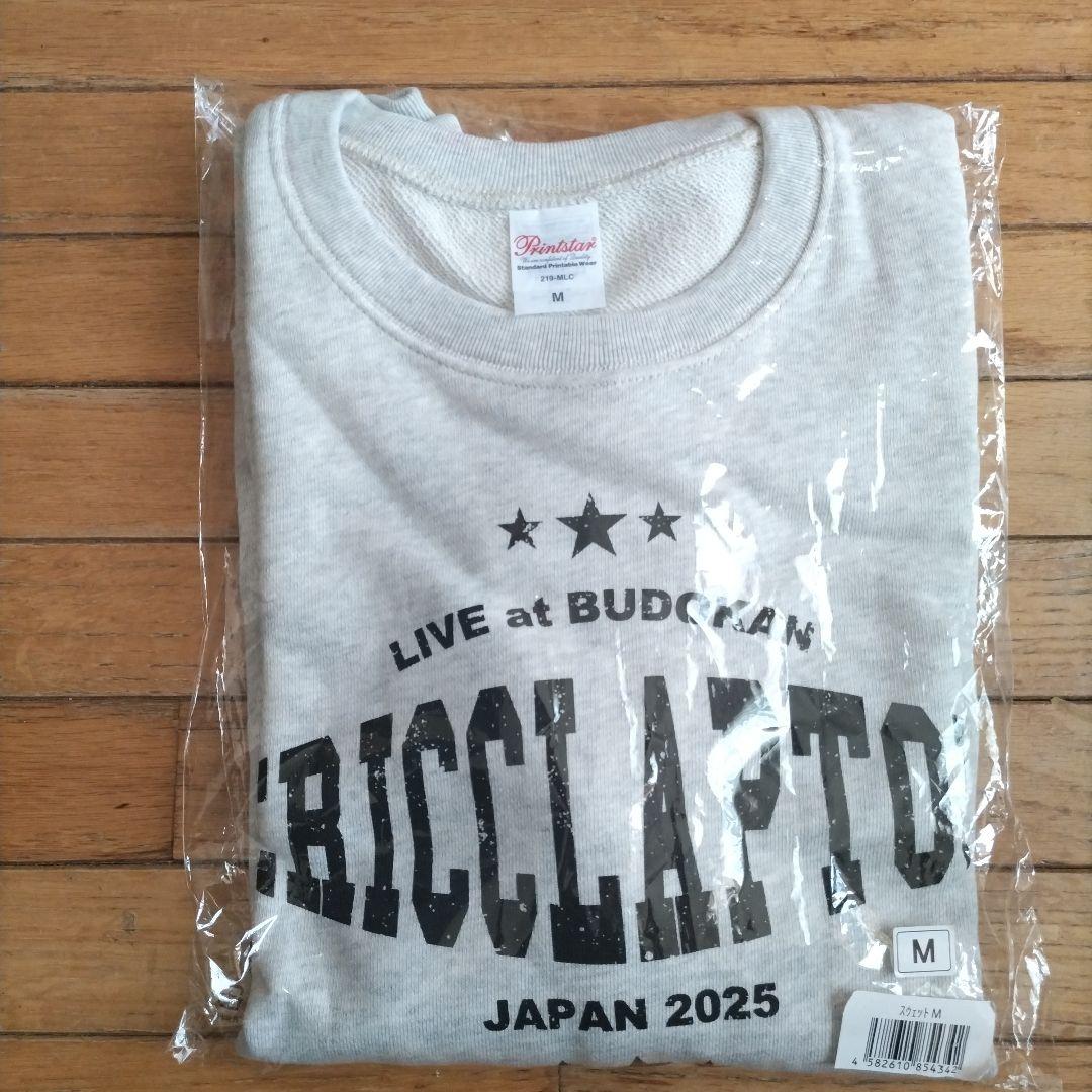 エリック・クラプトン　トレーナー