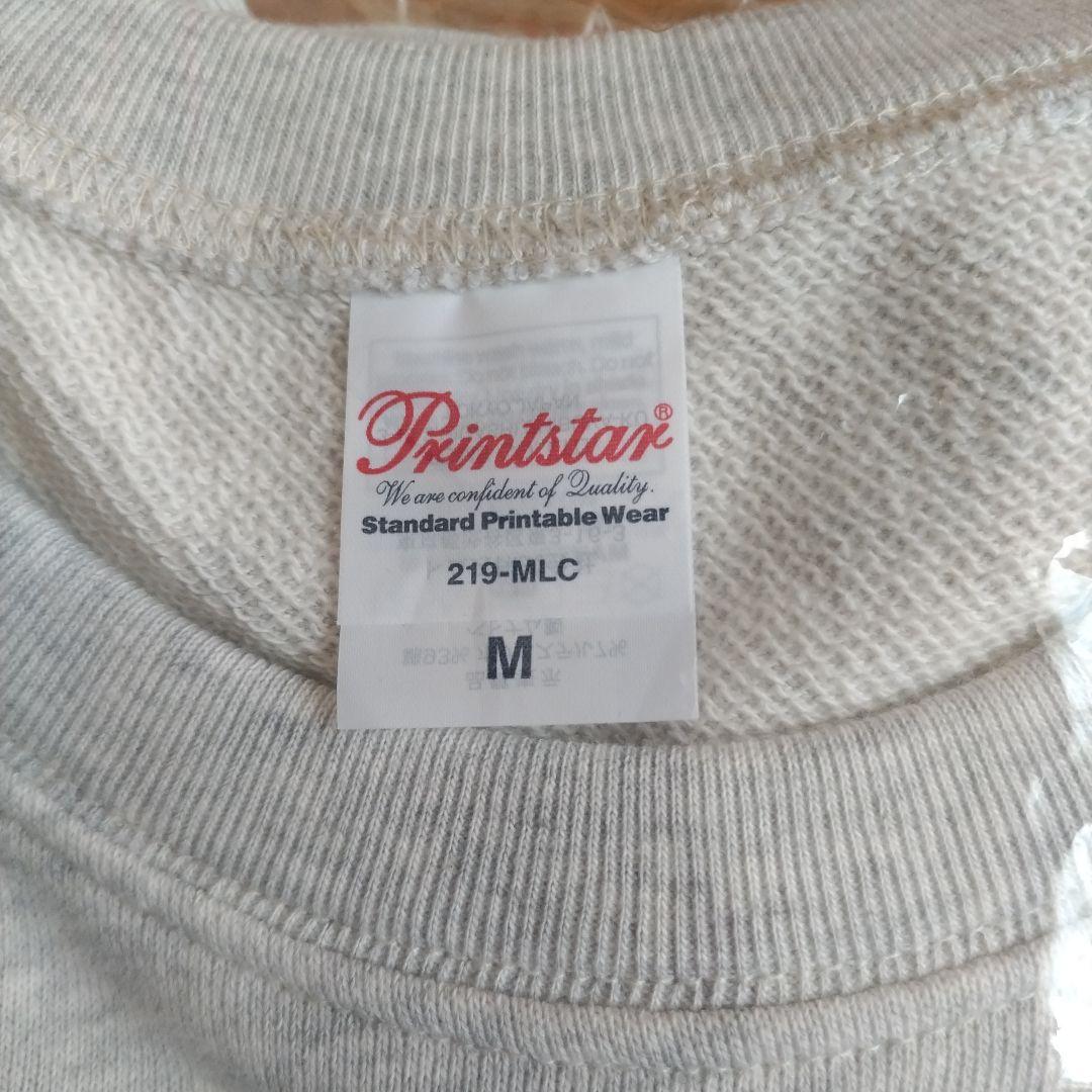 エリック・クラプトン　トレーナー