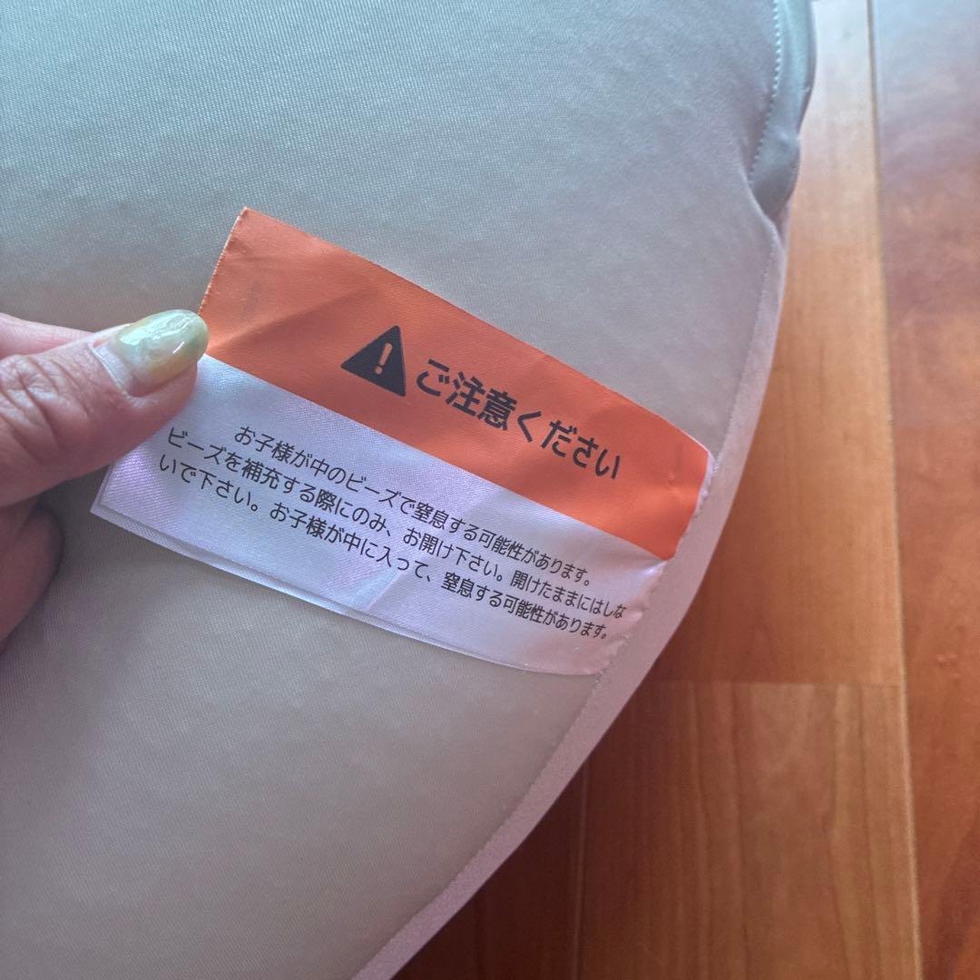 yogibo ヨギボー サポート U型