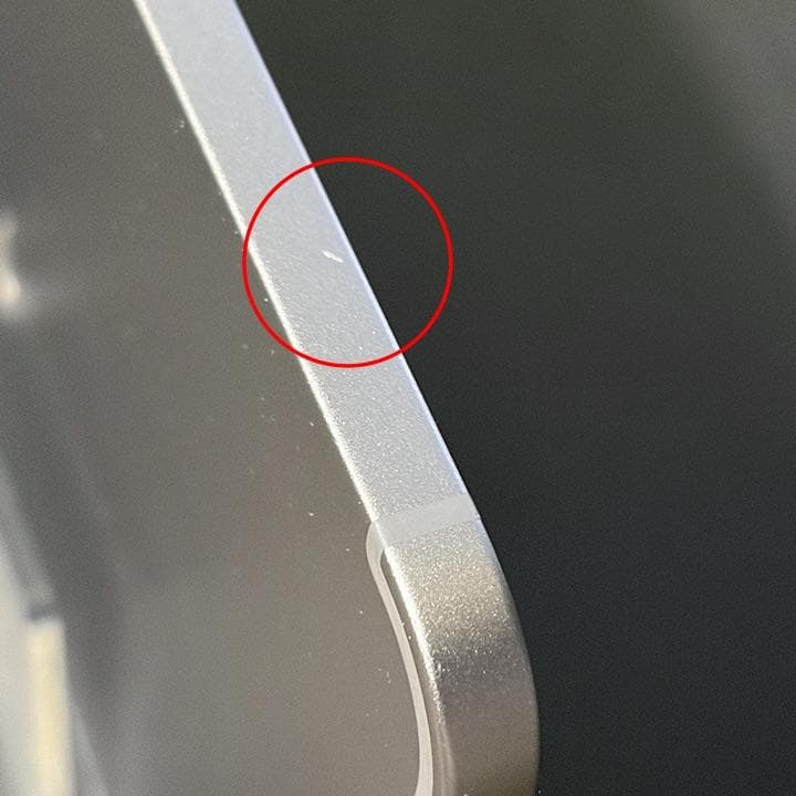 iPad mini Wi‑Fi + Cellularモデル 256GB グレイ