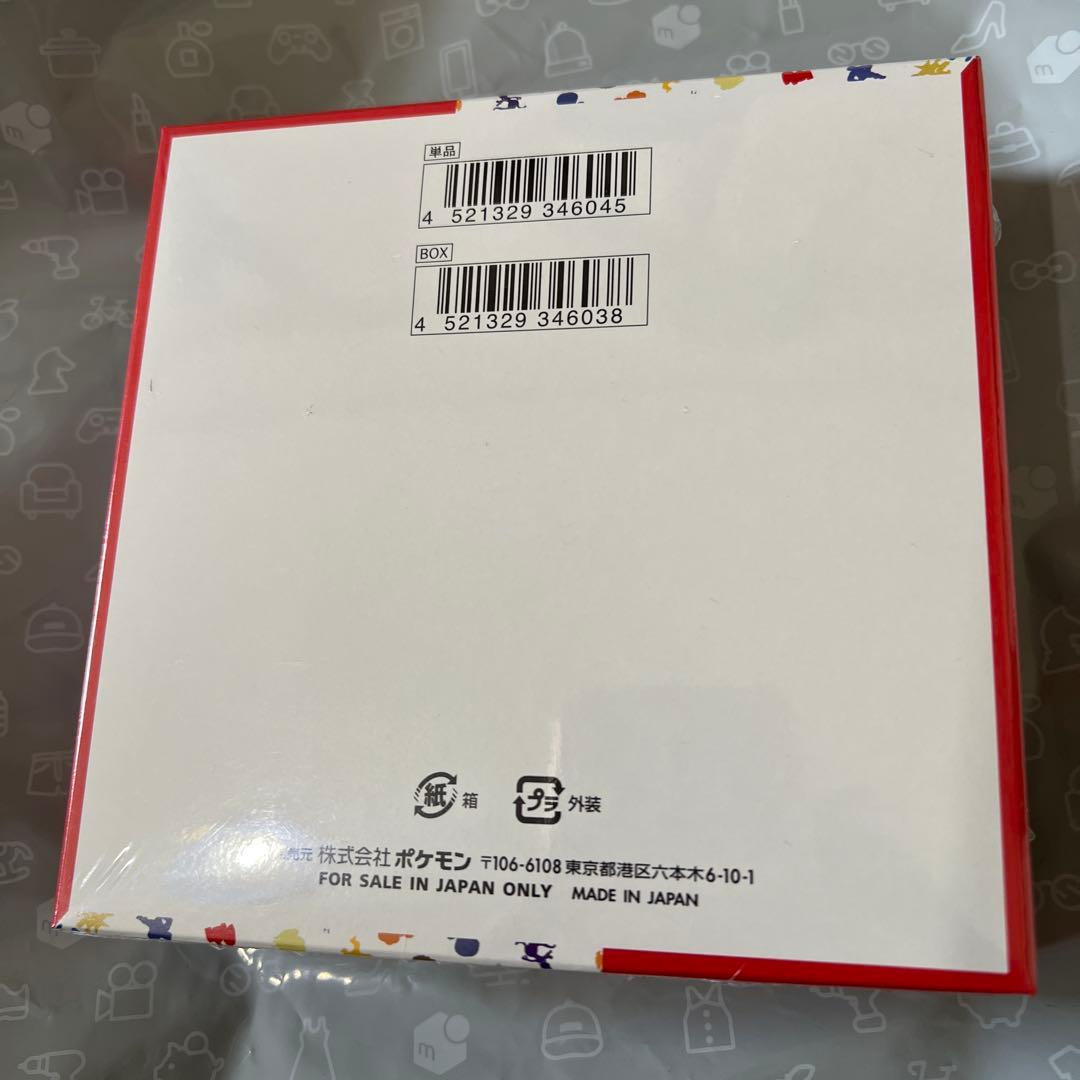 強化拡張パックポケモンカード151　Box 2