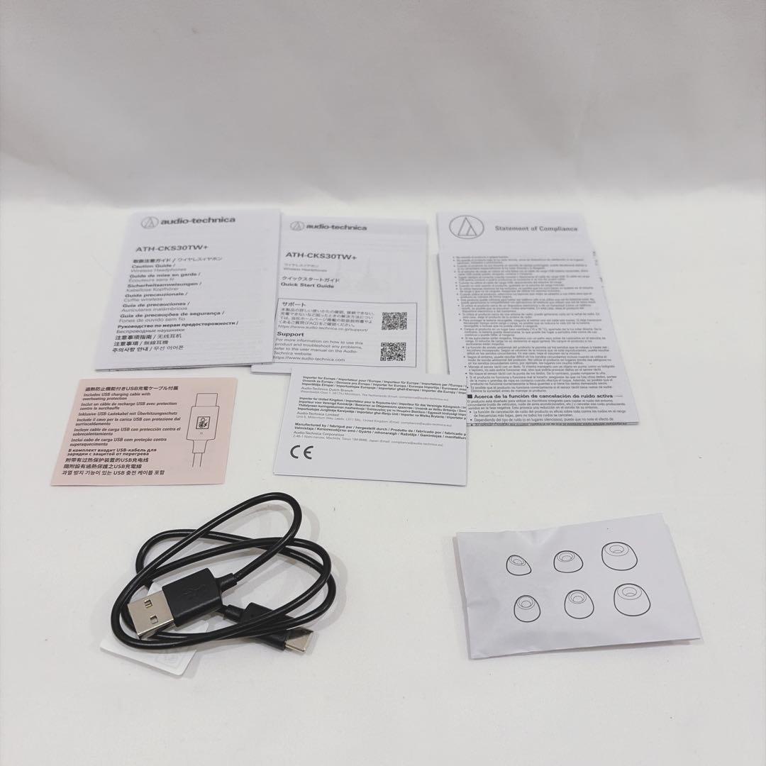 【未使用級】オーディオテクニカ ATH-CKS30TW+ ワイヤレスイヤホン
