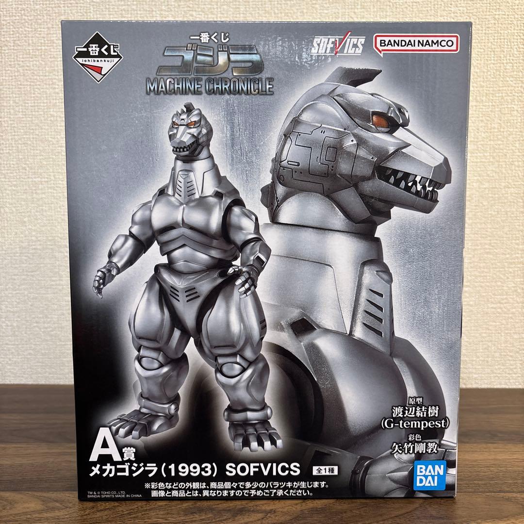 【新品未使用】一番くじ ゴジラ MACHINE CHRONICLE 6点セット