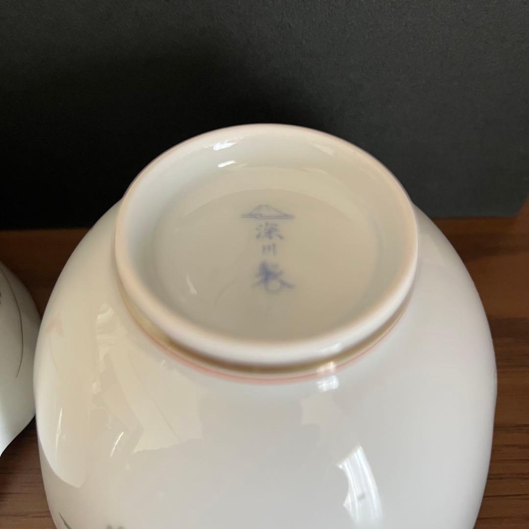 【深川製磁】菊小鳥 花型 小鉢5客揃　　　宮内庁御用達　未使用