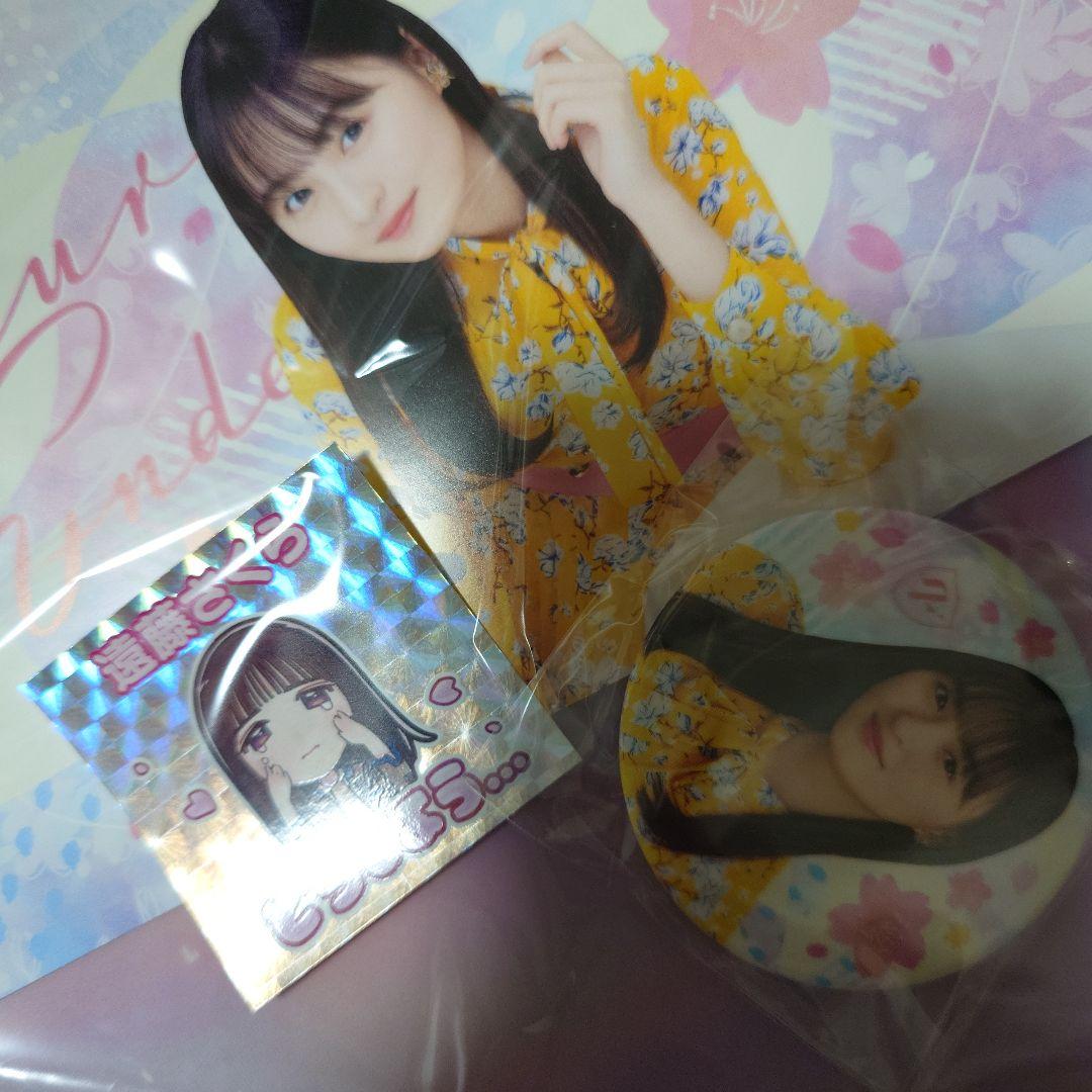 乃木坂フラクタル　リアルイベント特典