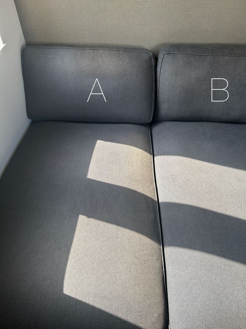 IKEA シーヴィク KIVIK 寝椅子A 【2個購入の方優先】