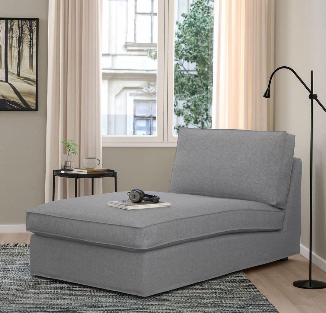 IKEA シーヴィク KIVIK 寝椅子A 【2個購入の方優先】