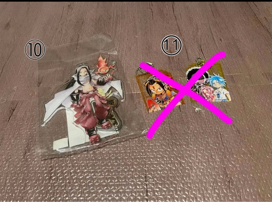 シャーマンキング　グッズ