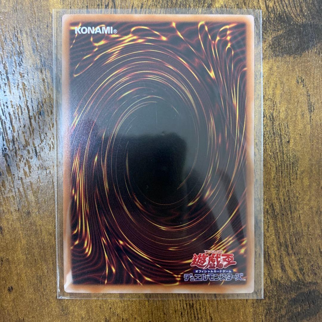 25thブラック・マジシャン・ガール & 蒼翠の風霊使いウィン セット