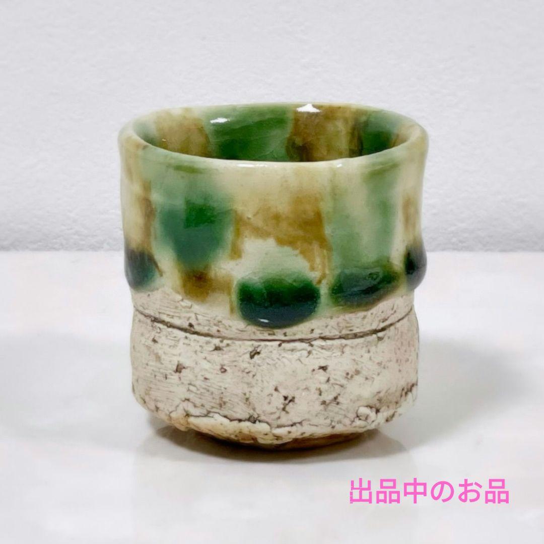 新品 只木芳明 菓子切り2本 安藤雅信三谷龍二鈴木環吉川和人吉田直嗣次朗津田清和