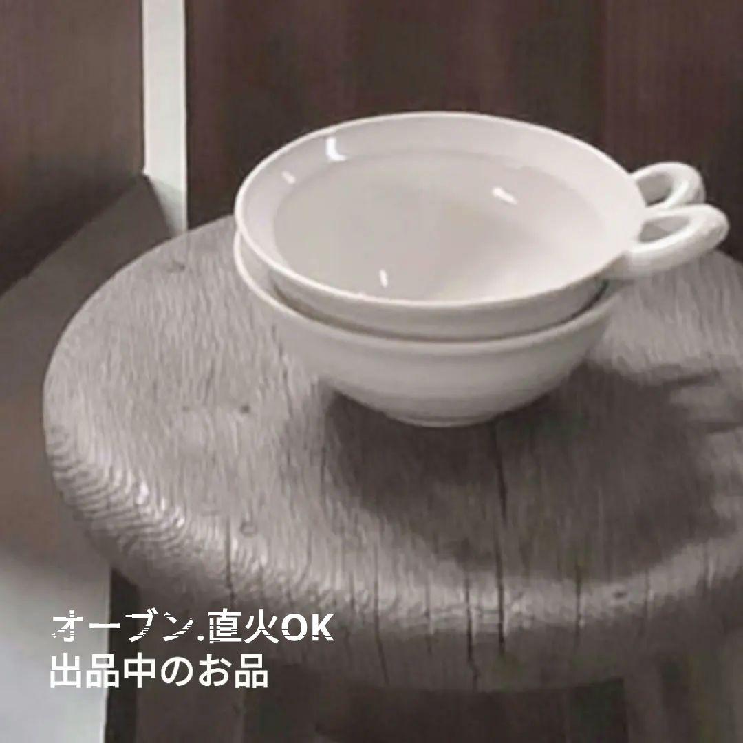 新品 只木芳明 菓子切り2本 安藤雅信三谷龍二鈴木環吉川和人吉田直嗣次朗津田清和