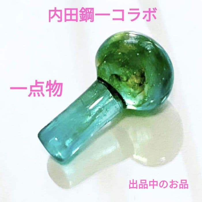 新品 只木芳明 菓子切り2本 安藤雅信三谷龍二鈴木環吉川和人吉田直嗣次朗津田清和