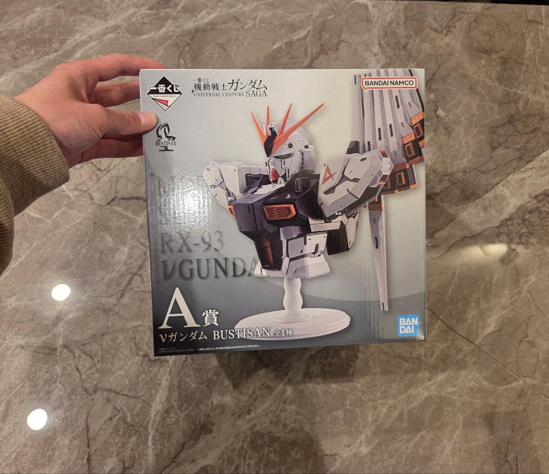 1番くじ機動戦戦ガンダム UNIVERSAL CENTURY SAGA