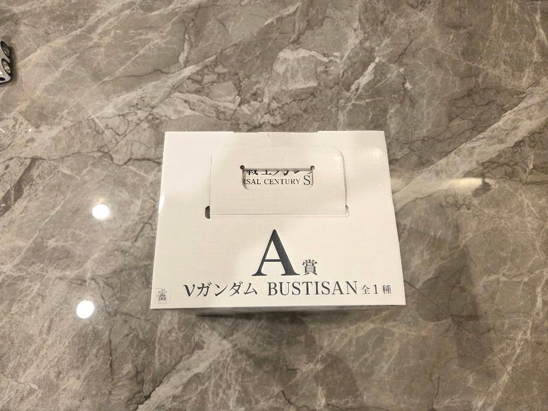 1番くじ機動戦戦ガンダム UNIVERSAL CENTURY SAGA