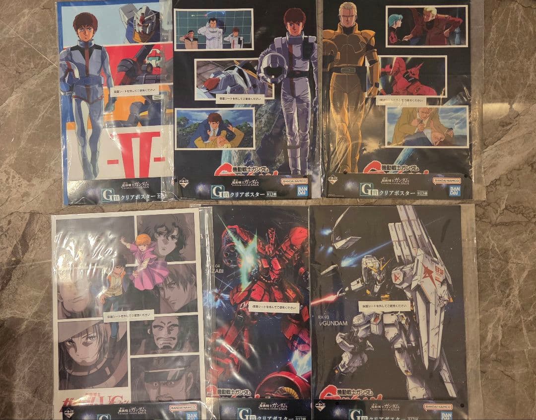 1番くじ機動戦戦ガンダム UNIVERSAL CENTURY SAGA