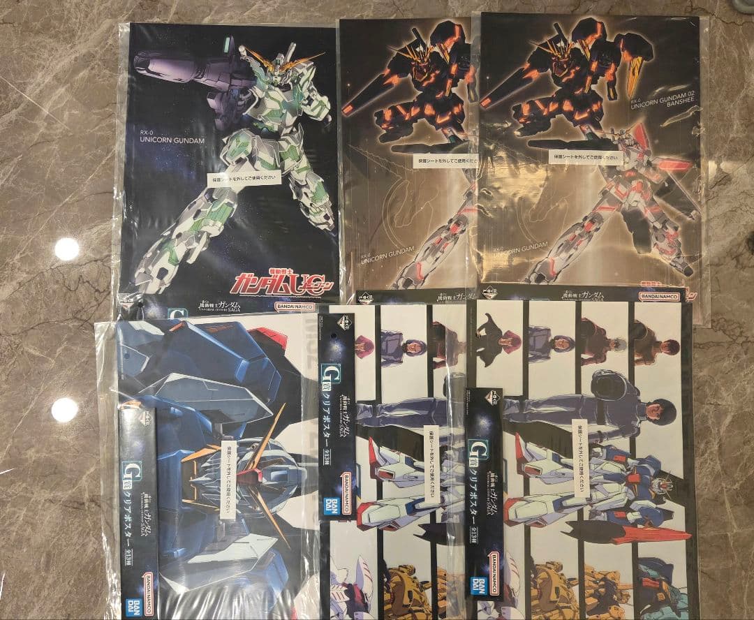 1番くじ機動戦戦ガンダム UNIVERSAL CENTURY SAGA