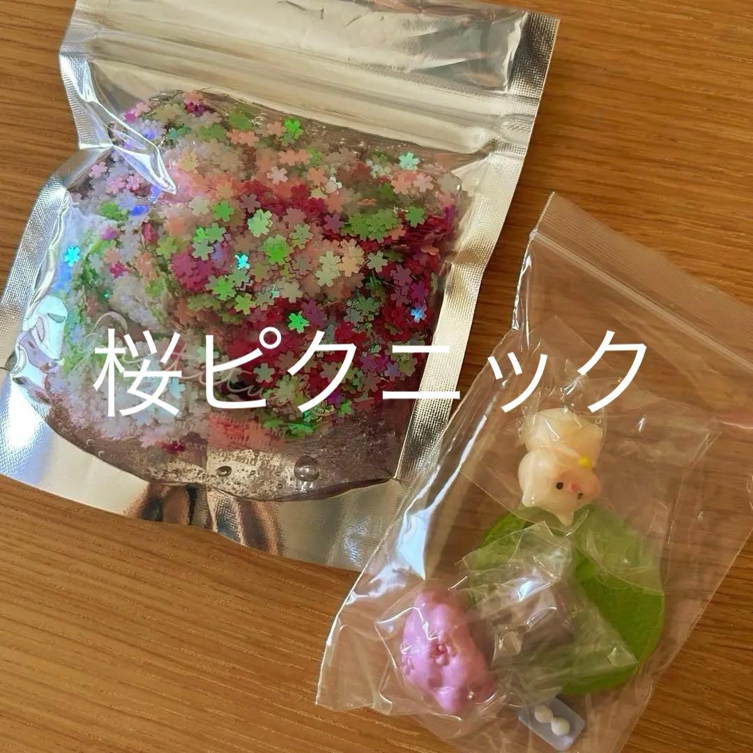 いーちゃんスライム　桜ピクニックレインボーシュガーポップ　他　おまけ付　まとめ売