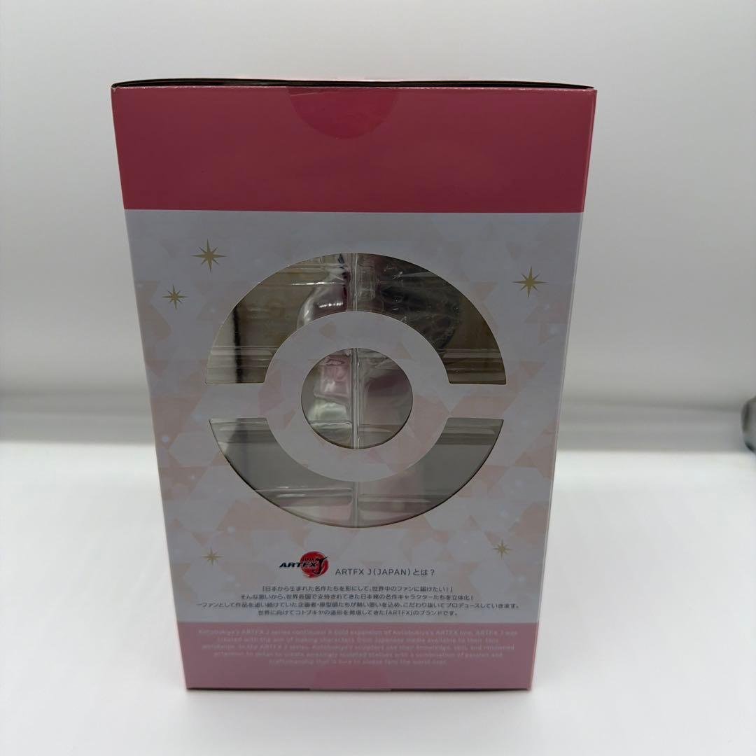 ARTFX J ヒカリ with ナエトル 「ポケットモンスター プラチナ」