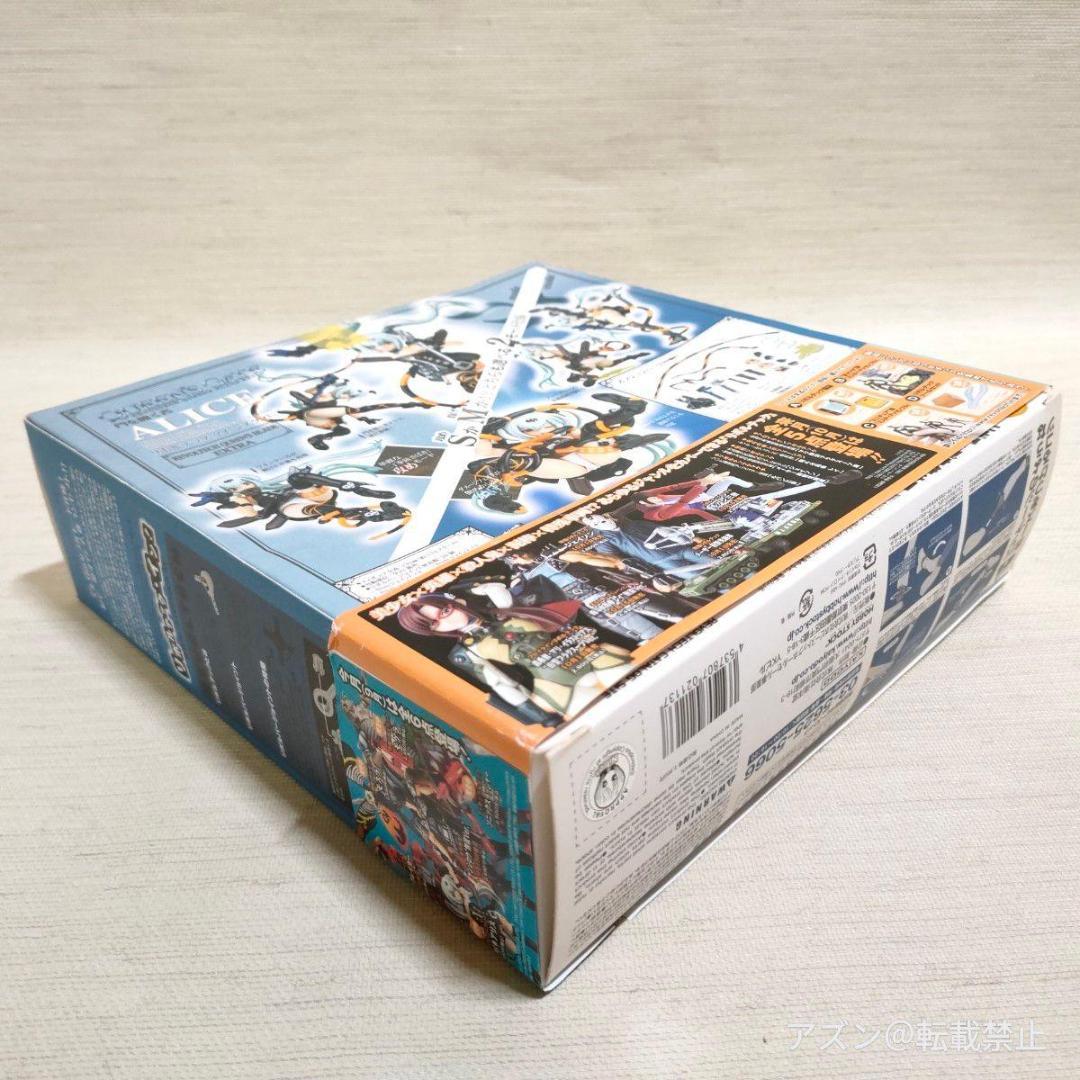 リボルテッククイーンズブレイド EXTRA クイーンズゲイト 門を開く者アリス