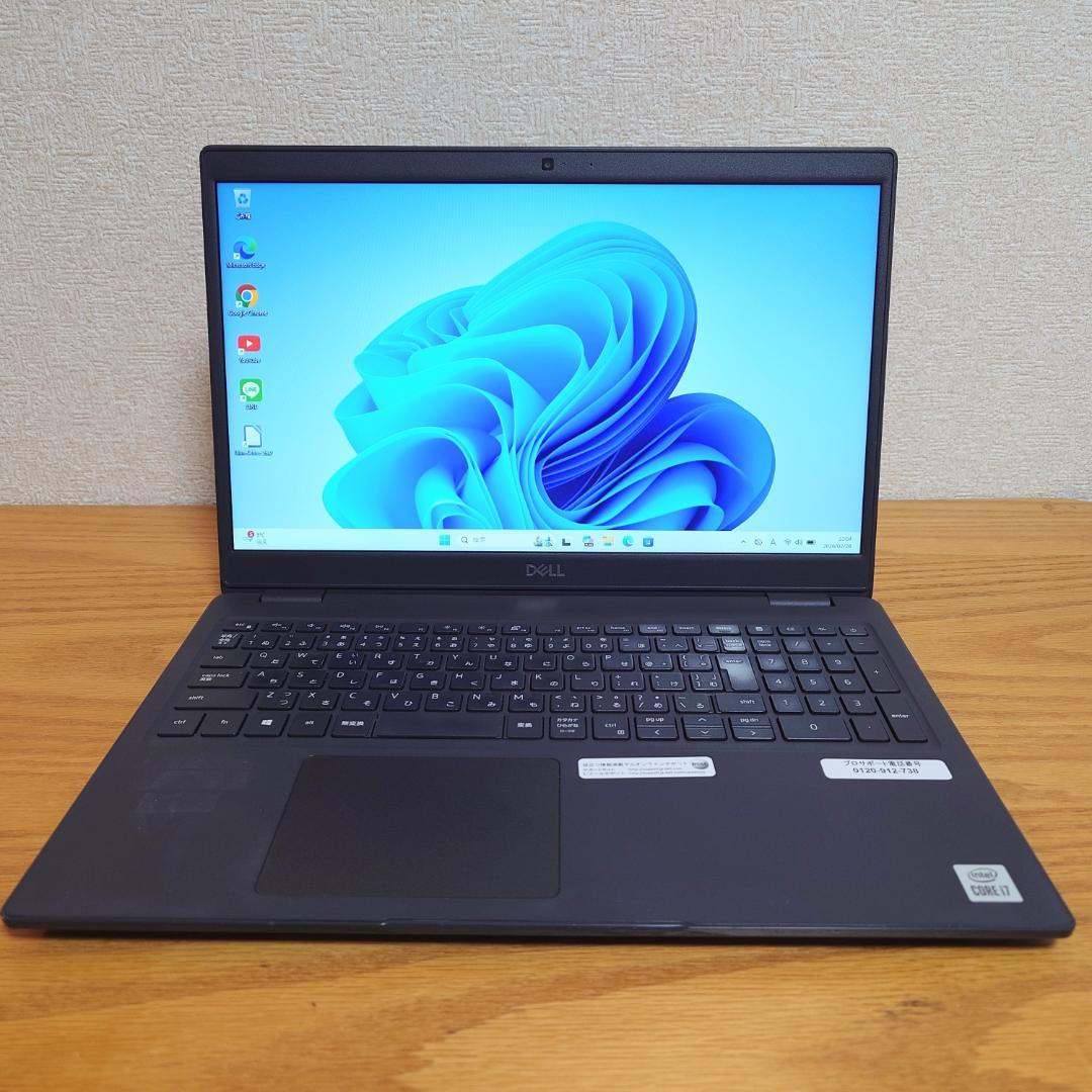 ★大特価商品★ 第10世代Corei7 16GB/512GB DELL H75