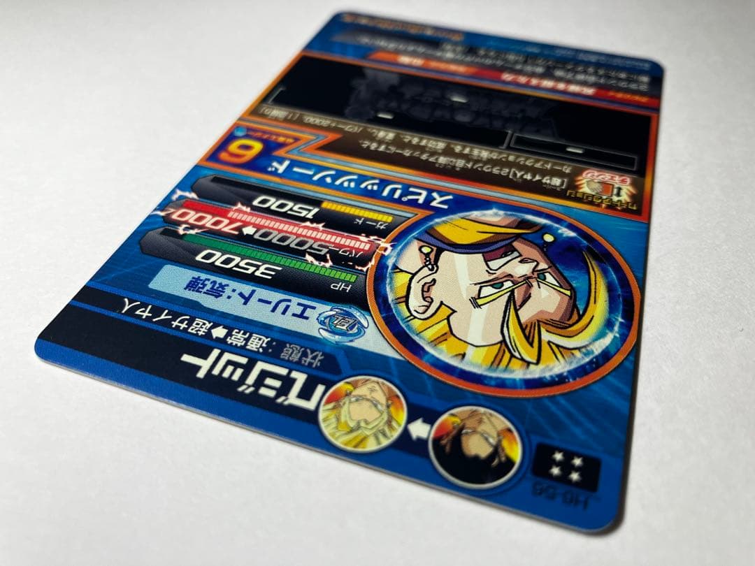 ⭕️希少品❗️再高騰旧弾❗️ドラゴンボールヒーローズ H6 LC sec ベジット