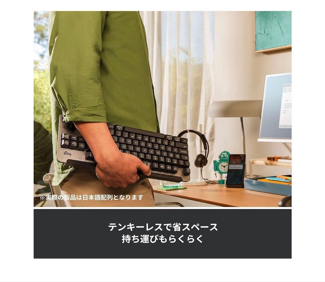ガ*ン様 ロジクール無線赤軸メカニカルキーボード