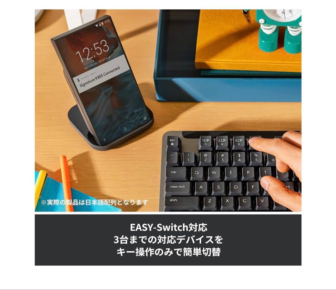 ガ*ン様 ロジクール無線赤軸メカニカルキーボード
