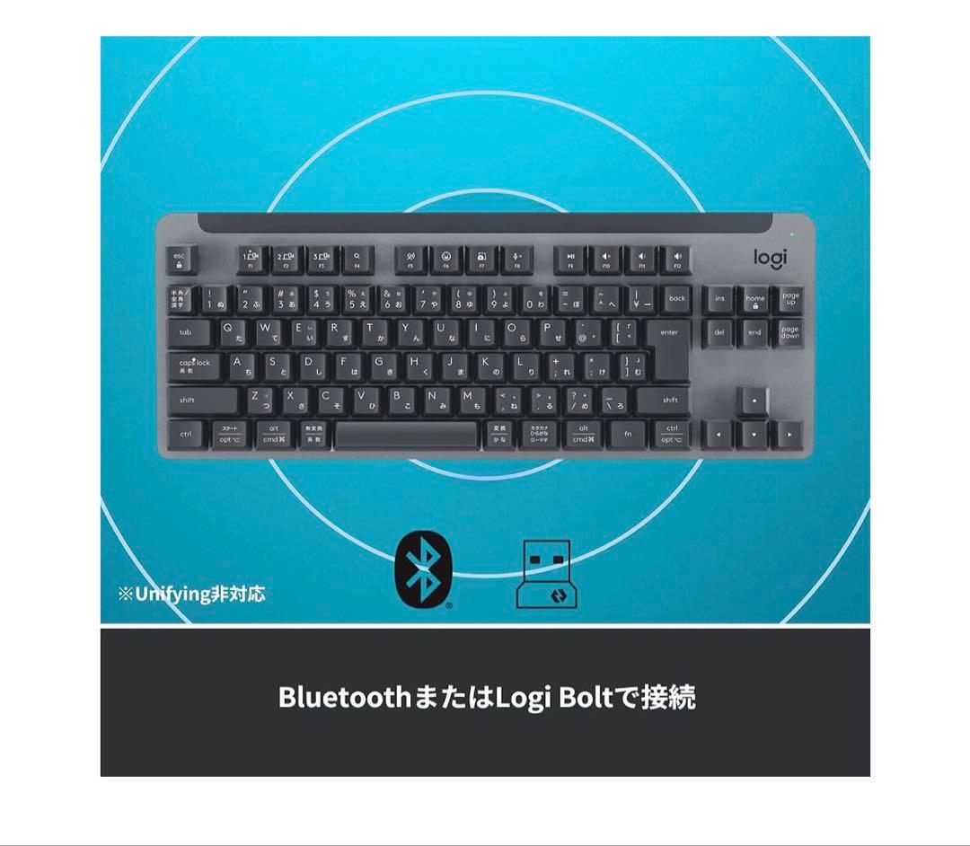 ガ*ン様 ロジクール無線赤軸メカニカルキーボード