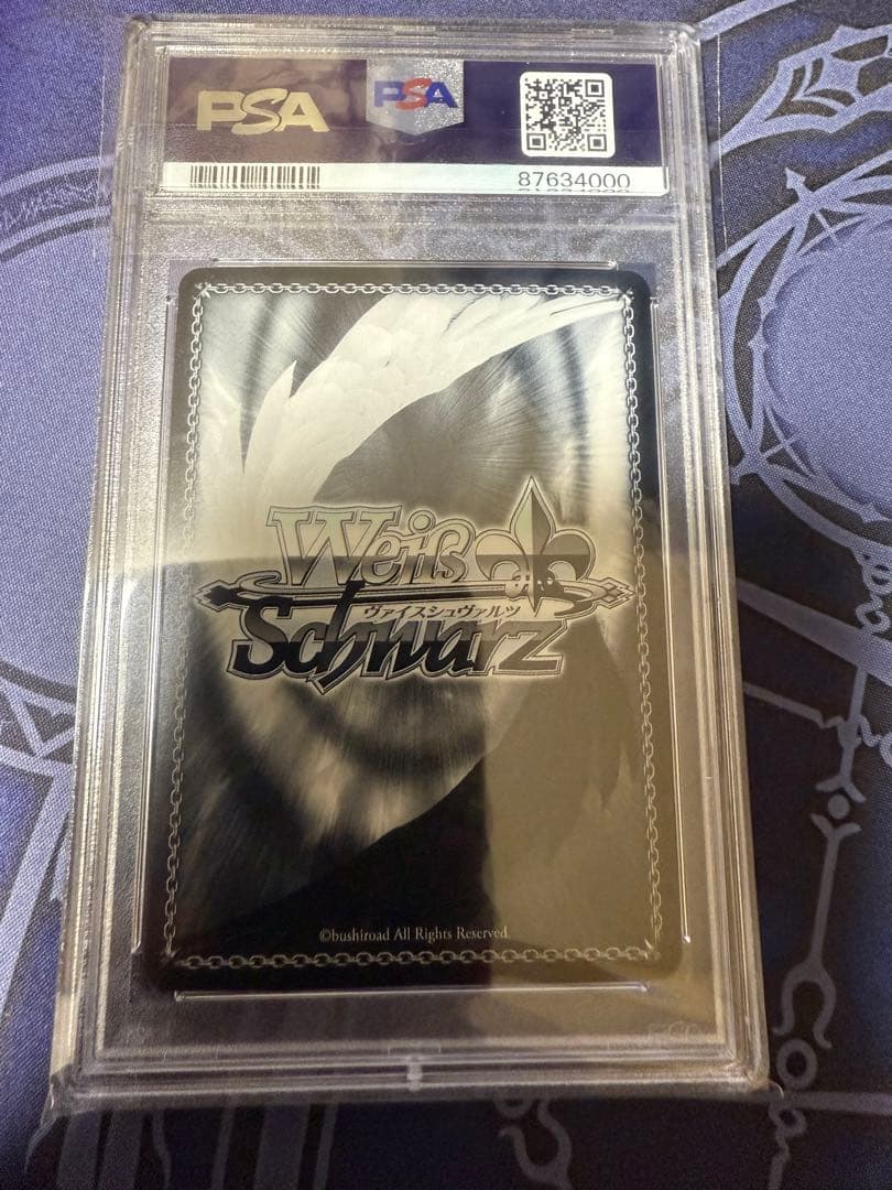 【PSA10】ヴァイス トップ・オブ・ブルー ダイワスカーレット