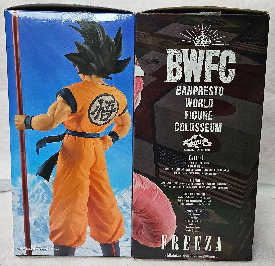 ドラゴンボール BWFC/20TH FILM LIMITED 孫悟空 フリーザ