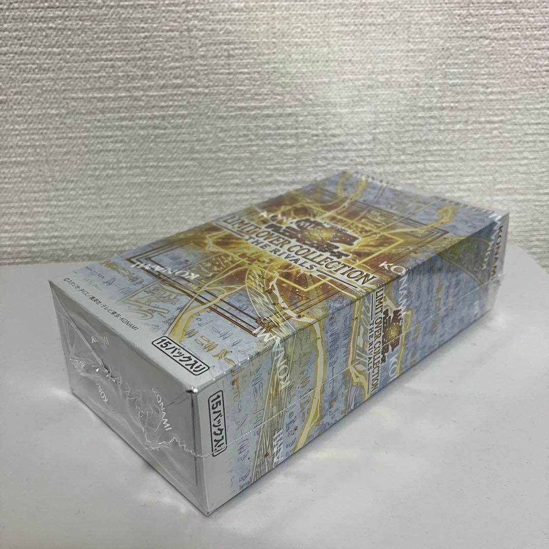 遊戯王　リミテッドオーバーコレクション　BOX