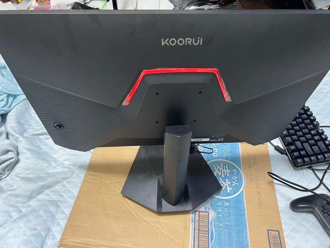 KOORUI 24.5インチ モニター 180Hz