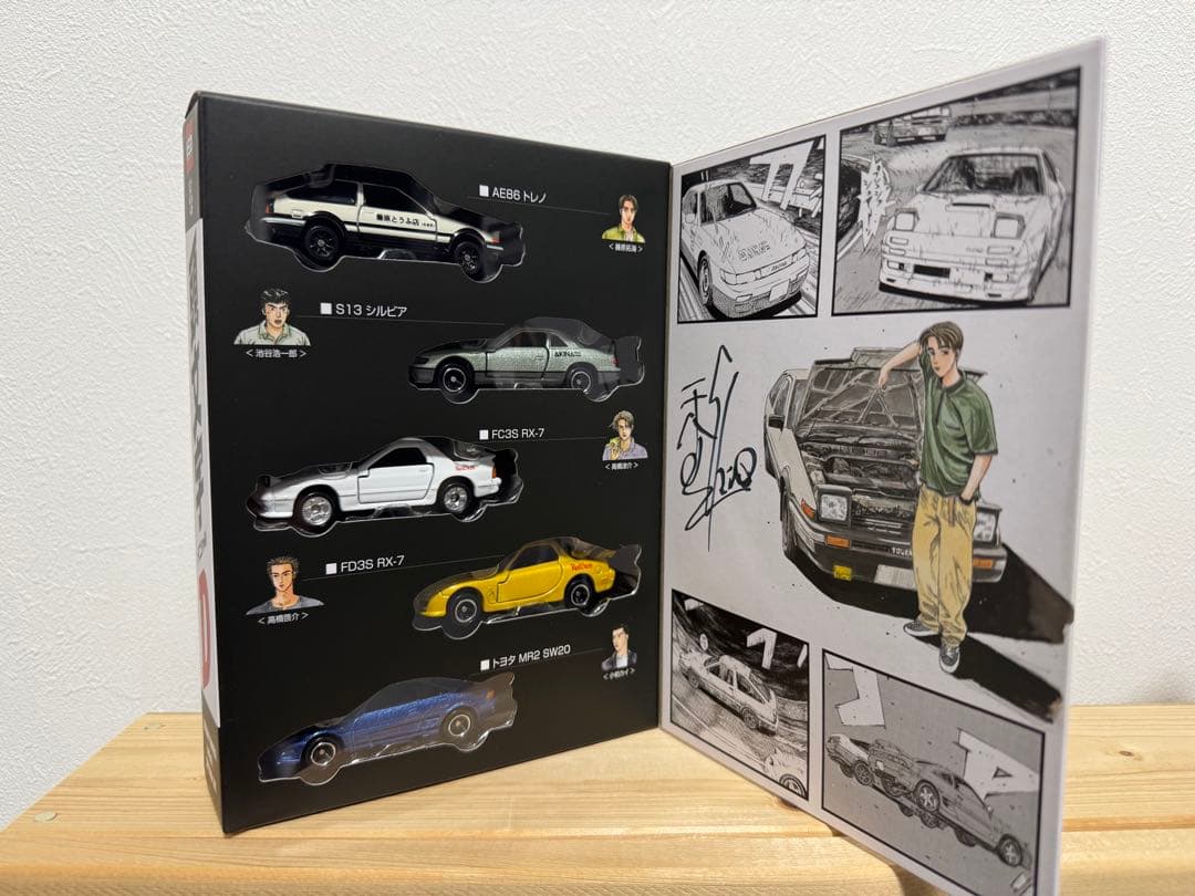 【新品未開封】ドリームトミカ　頭文字D スペシャルセット　30th