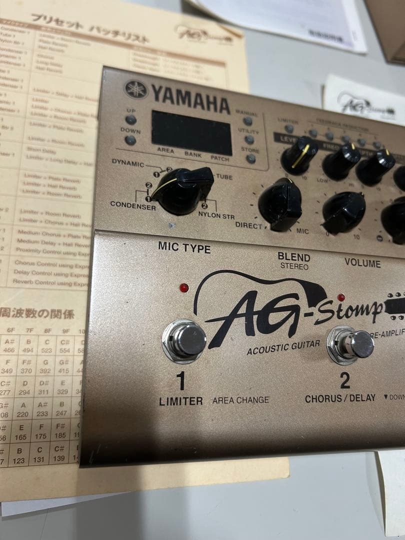 Yamaha AG Stomp アコースティックギター用エフェクター　箱あり
