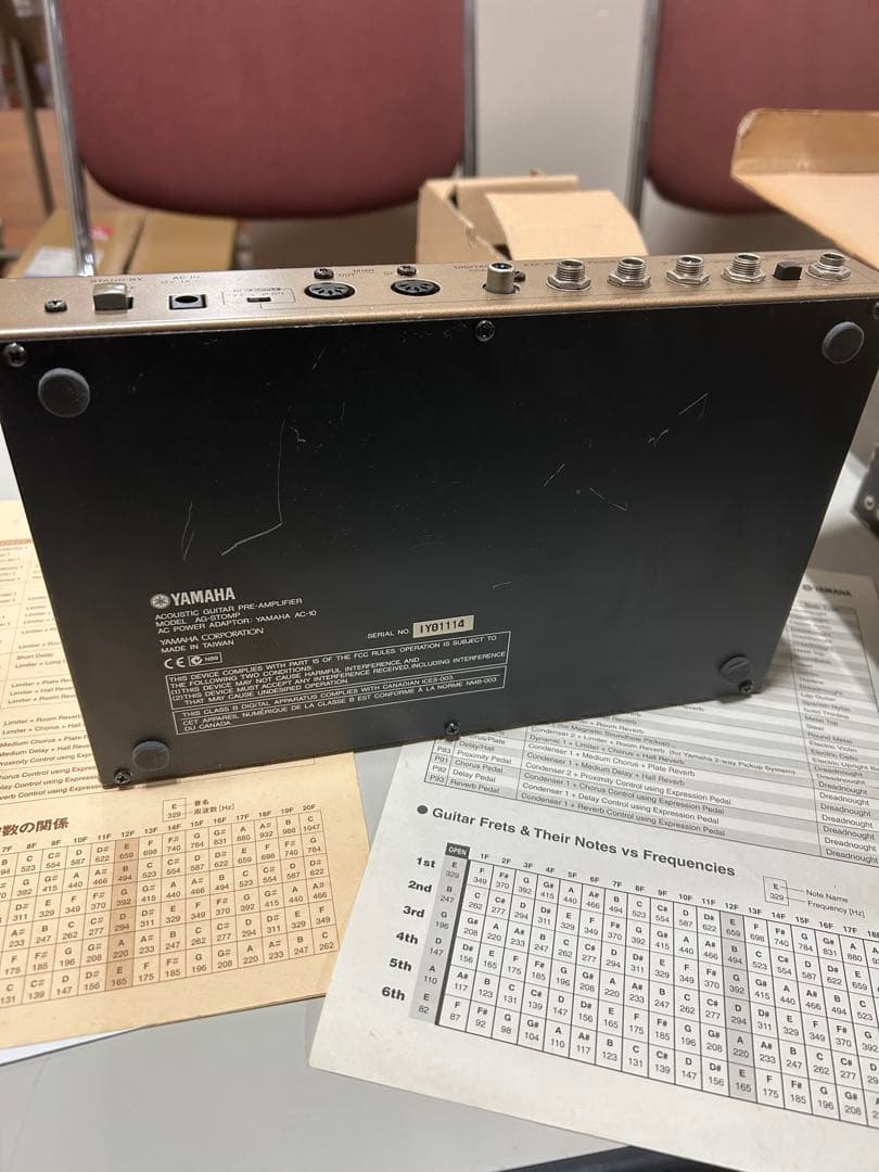 Yamaha AG Stomp アコースティックギター用エフェクター　箱あり